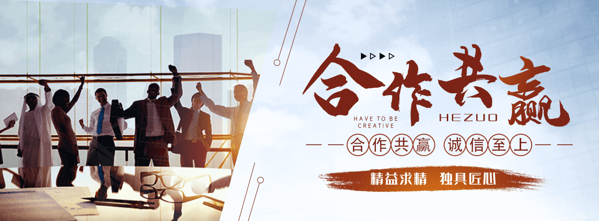 宿迁地磅厂家