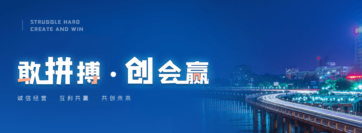 宿迁电子汽车衡厂家